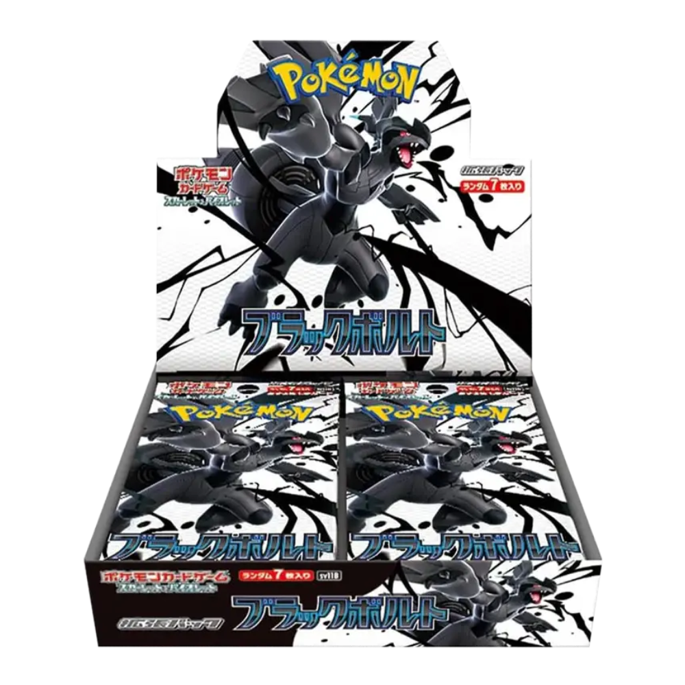 Booster Box Pokémon Japón — Black Bolt SV11B