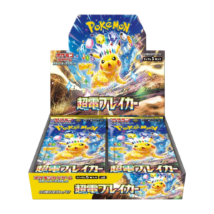 Booster Box Pokémon Japón — Super Electric Breaker SV8